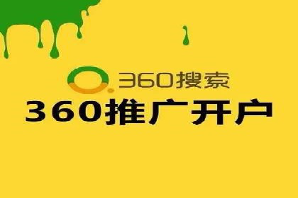 百度竞价包年案例：揭秘高效广告投放秘诀